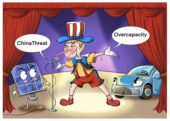 漫畫作者：譚希光（人民網版權圖片，未經授權，請勿轉載。）