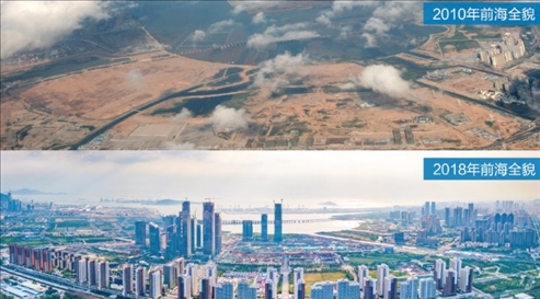 △在前海石公園的前海開發(fā)開放成果展示墻上，一張八年間的前海全貌對(duì)比圖。