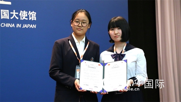 中日小大使共同發(fā)表友好宣言。人民網(wǎng) 許可攝