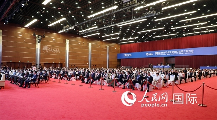 博鰲亞洲論壇全球健康論壇第三屆大會(huì)開幕式現(xiàn)場(chǎng)。人民網(wǎng)記者趙益普攝