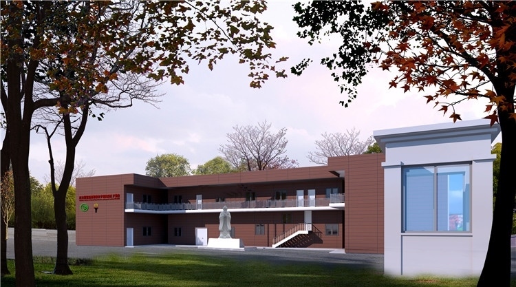 圖3：圖為孔子學(xué)院教學(xué)樓項目效果圖。四川路橋供圖