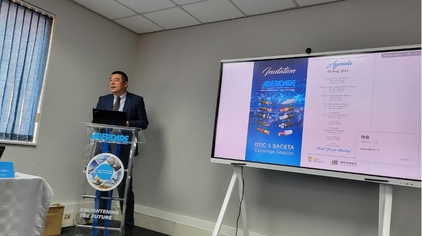 南中經(jīng)貿(mào)協(xié)會秘書長韋冬澤致辭。南中經(jīng)貿(mào)協(xié)會供圖