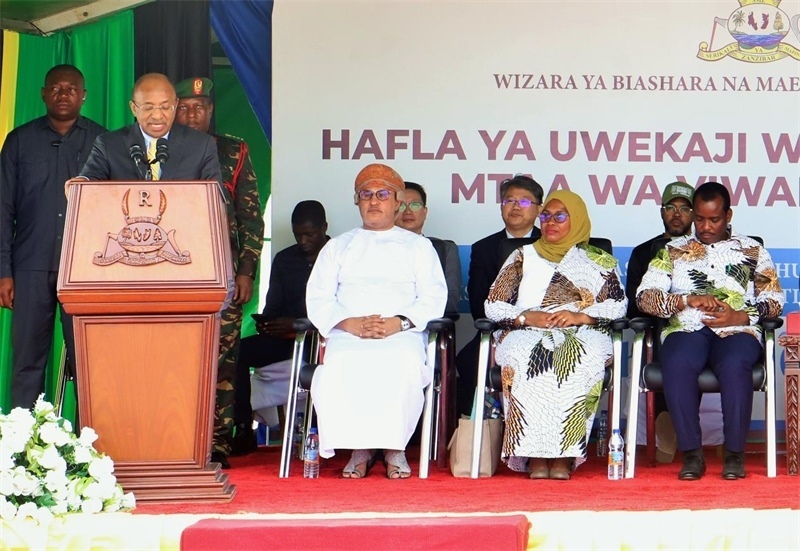 坦桑尼亞桑給巴爾總統(tǒng)侯賽因·阿里·姆維尼致辭。主辦方供圖