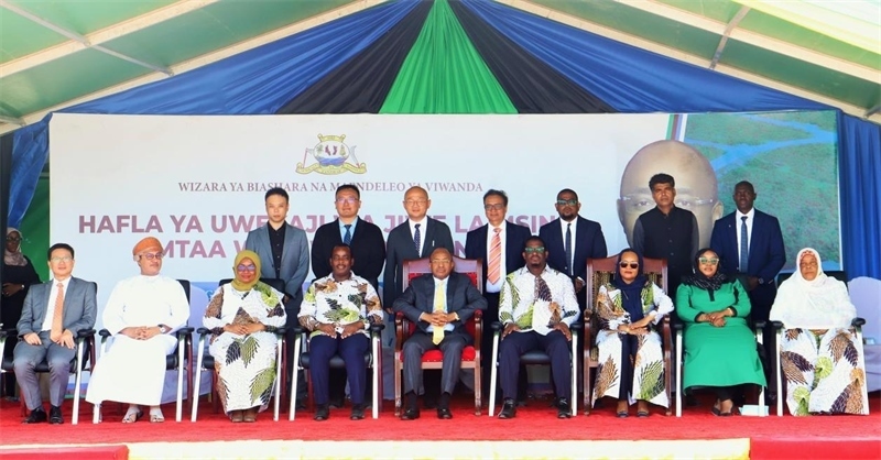 簽約儀式現(xiàn)場(chǎng)。主辦方供圖