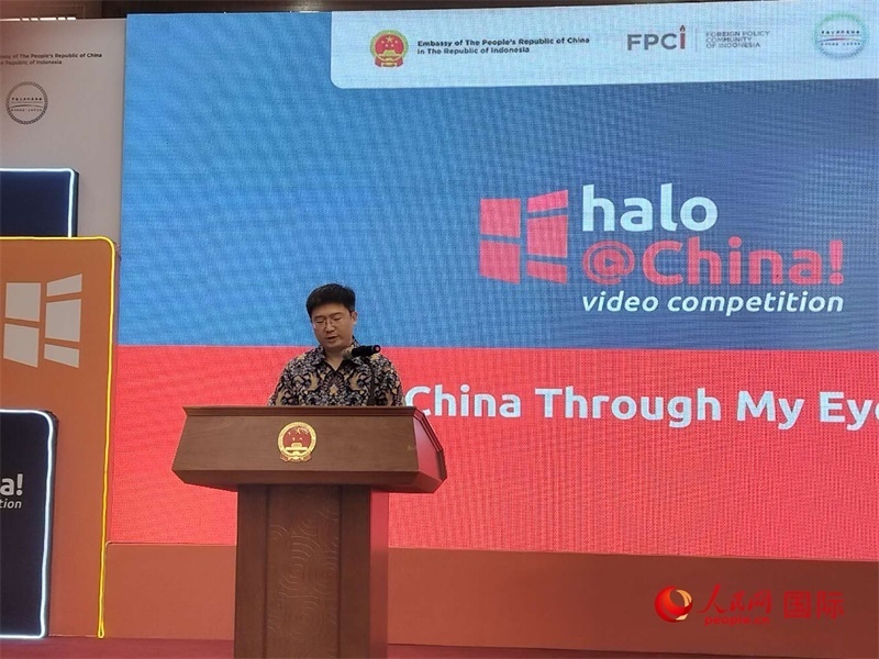 周侃臨時(shí)代辦致辭。人民網(wǎng)記者 李培松攝