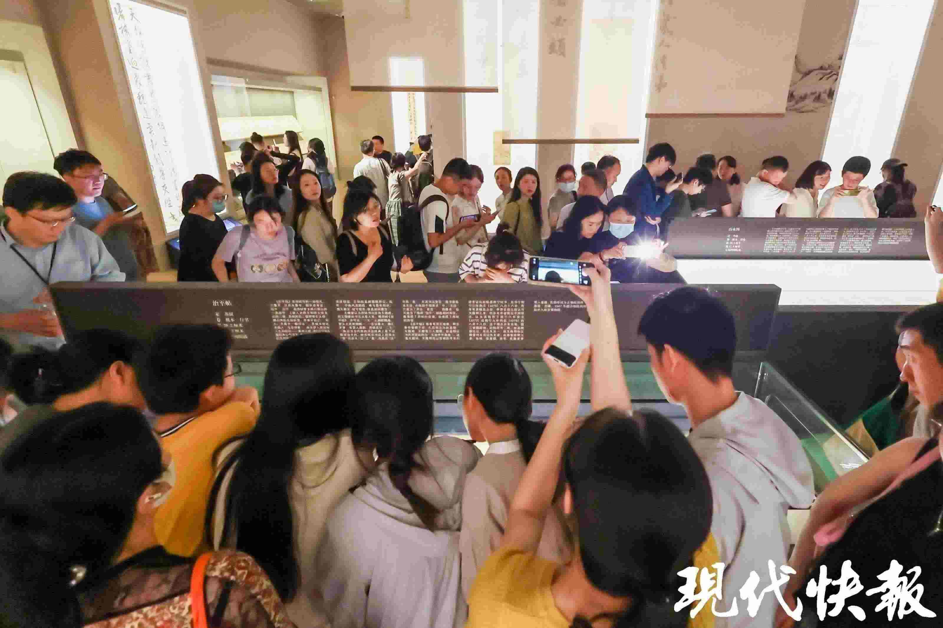 南京博物院“無盡藏——蘇軾的書畫藝術精神”大展現(xiàn)場