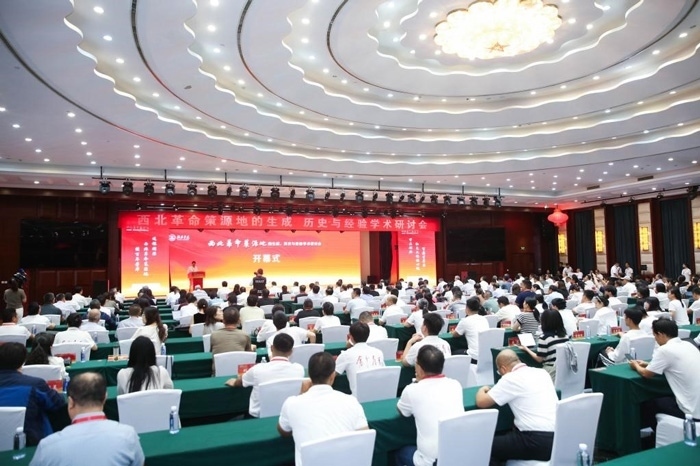 “西北革命策源地的生成、歷史與經(jīng)驗(yàn)”學(xué)術(shù)研討會(huì)在陜西榆林召開。榆林學(xué)院供圖