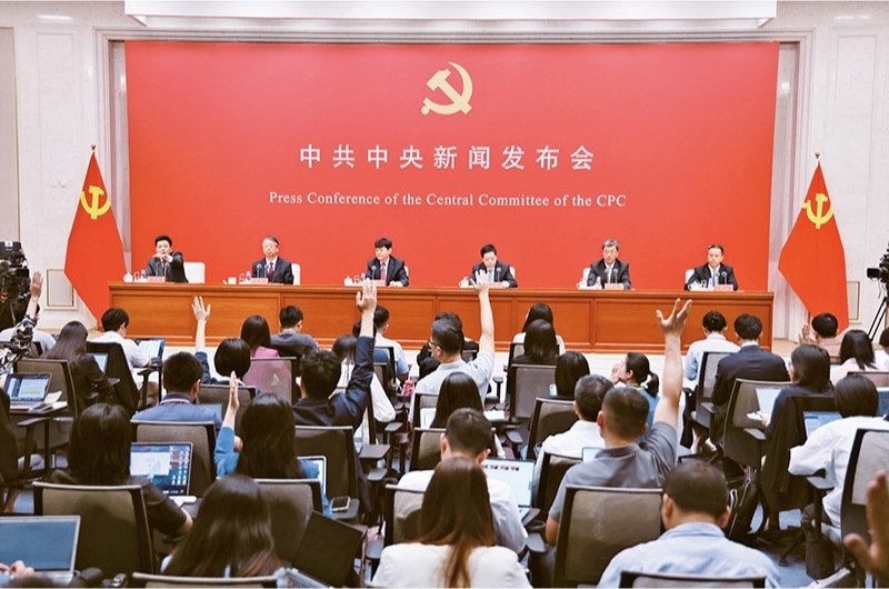 黨的二十屆三中全會是在以中國式現(xiàn)代化全面推進(jìn)強(qiáng)國建設(shè)、民族復(fù)興偉業(yè)的關(guān)鍵時期召開的一次十分重要的會議。圖為2024年7月19日，中共中央舉行新聞發(fā)布會，介紹和解讀黨的二十屆三中全會精神。 新華社記者 金立旺/攝