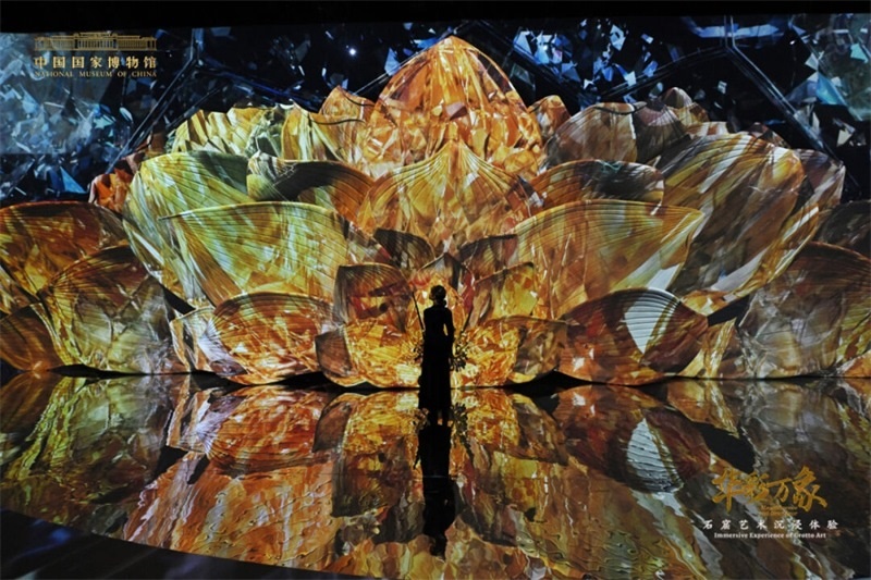 “華彩萬象——石窟藝術(shù)沉浸體驗”現(xiàn)場。國家博物館供圖