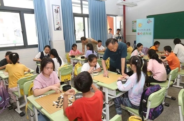 暑托班圍棋課。