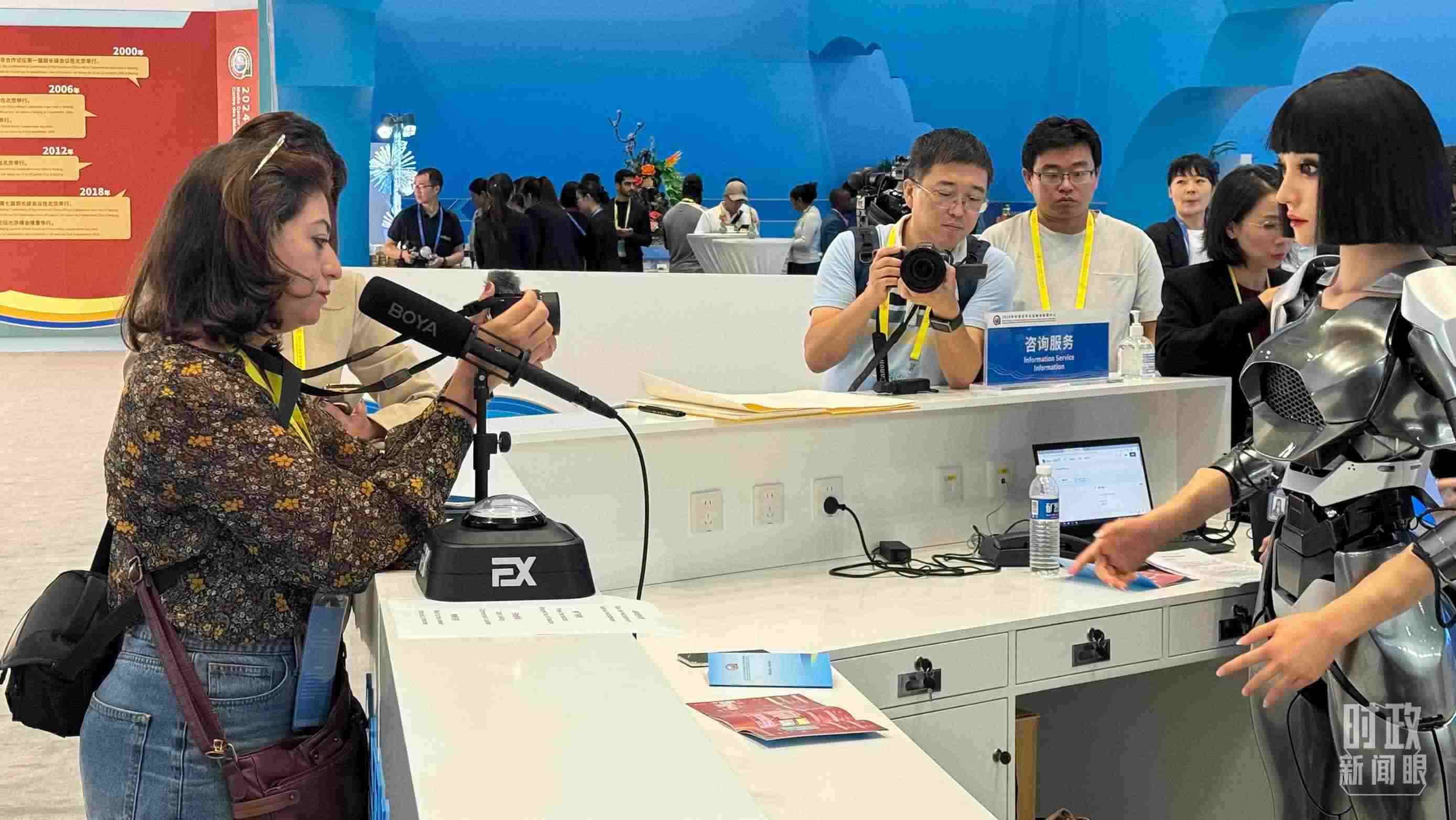 △2024年中非合作論壇峰會(huì)新聞中心。（總臺(tái)央視記者黃惠馨拍攝）