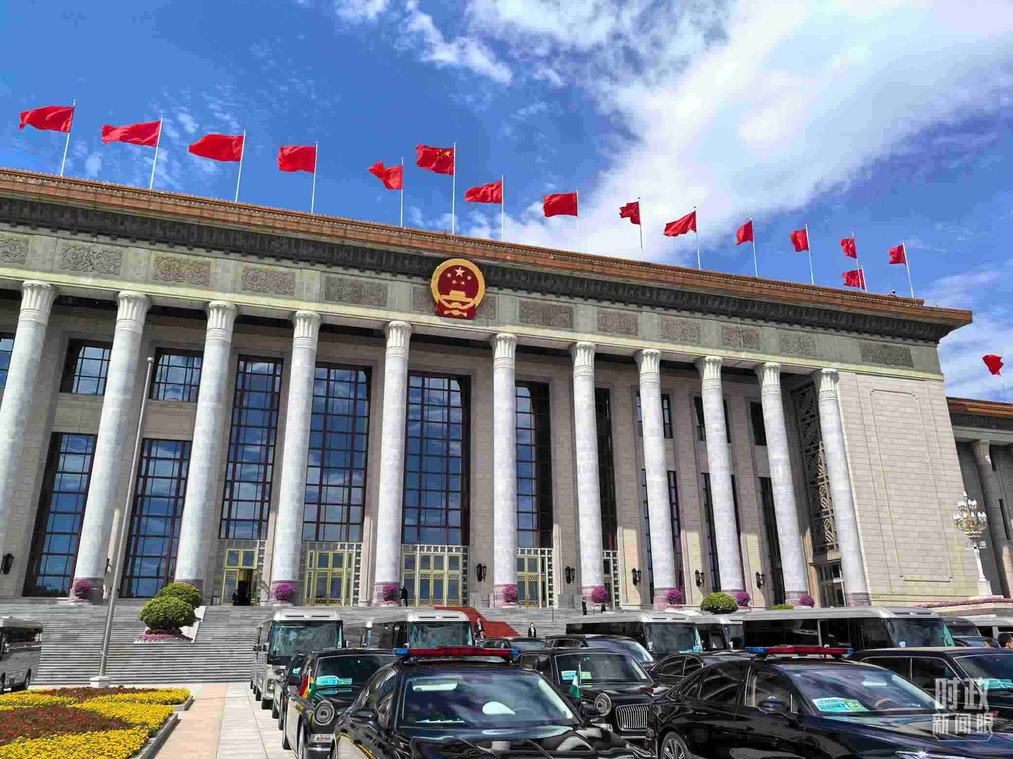  △9月5日上午，中非合作論壇北京峰會開幕式在北京人民大會堂舉行。（總臺央視記者劉瑞琳拍攝）