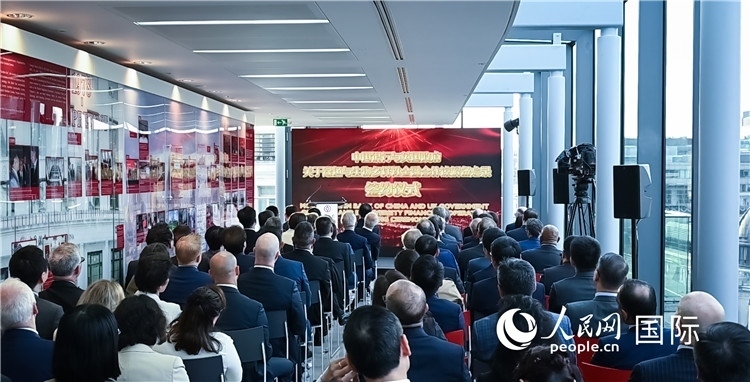 中國銀行與英國政府續(xù)簽《關于綠色與生物多樣性金融合作諒解備忘錄》。人民網 郭錦標攝