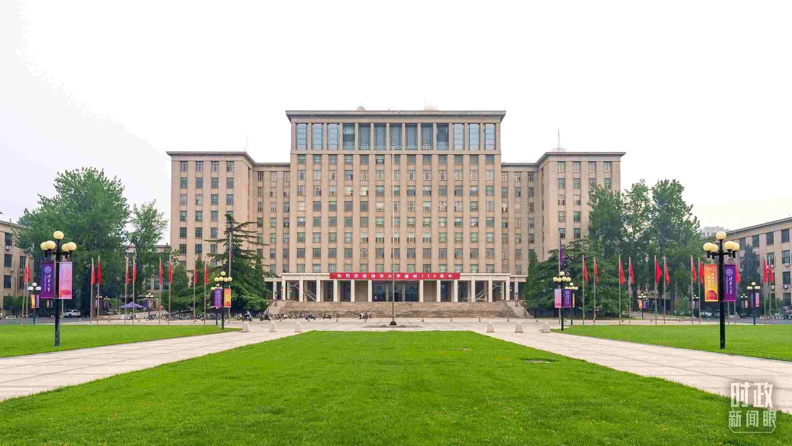  △2024年6月上旬，習(xí)近平給清華大學(xué)教授姚期智回信，勉勵(lì)他推動(dòng)學(xué)科交叉與前沿創(chuàng)新。（圖/視覺中國）