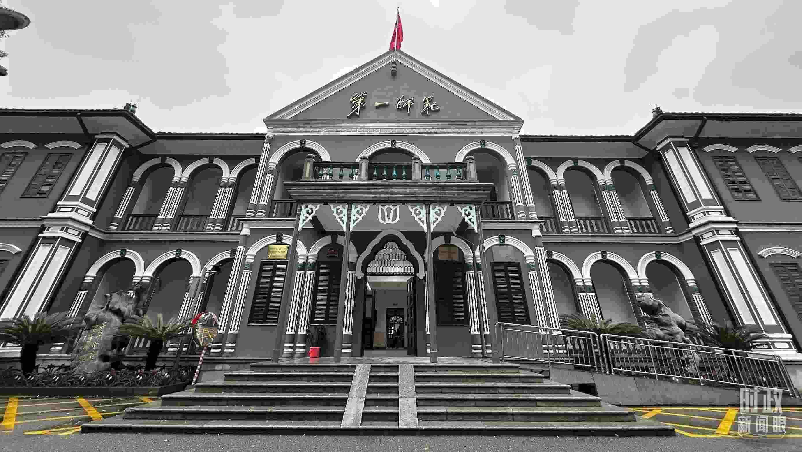  △2024年3月，習(xí)近平來到湖南第一師范學(xué)院（城南書院校區(qū)）考察。當(dāng)時(shí)他說，國家要強(qiáng)大，必須辦好教育。（總臺(tái)央視記者覃思拍攝）