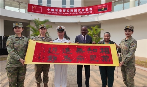 向內(nèi)圖大學(xué)贈(zèng)送書法作品。內(nèi)圖大學(xué)孔子學(xué)院供圖