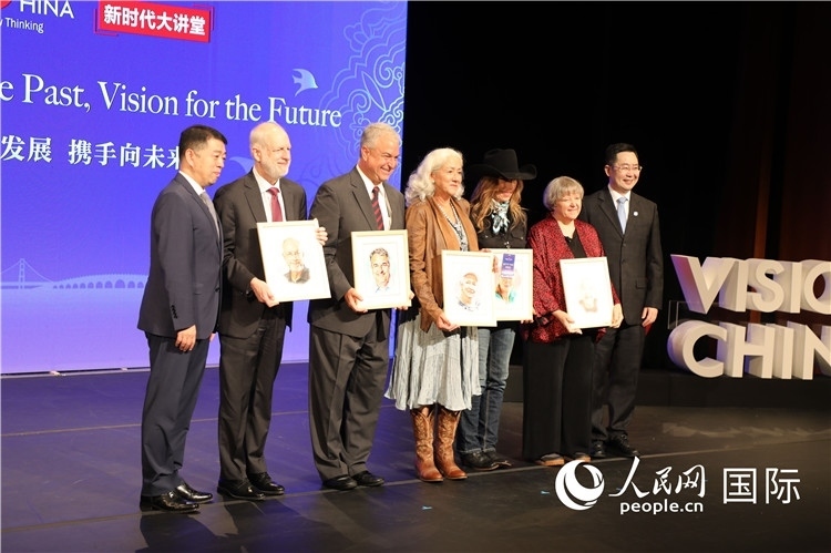 1、當(dāng)天的演講嘉賓講述了中美友好故事。 人民網(wǎng)記者 李志偉攝