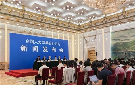 新聞發(fā)布會現(xiàn)場。人民網(wǎng)記者 李楠楠攝