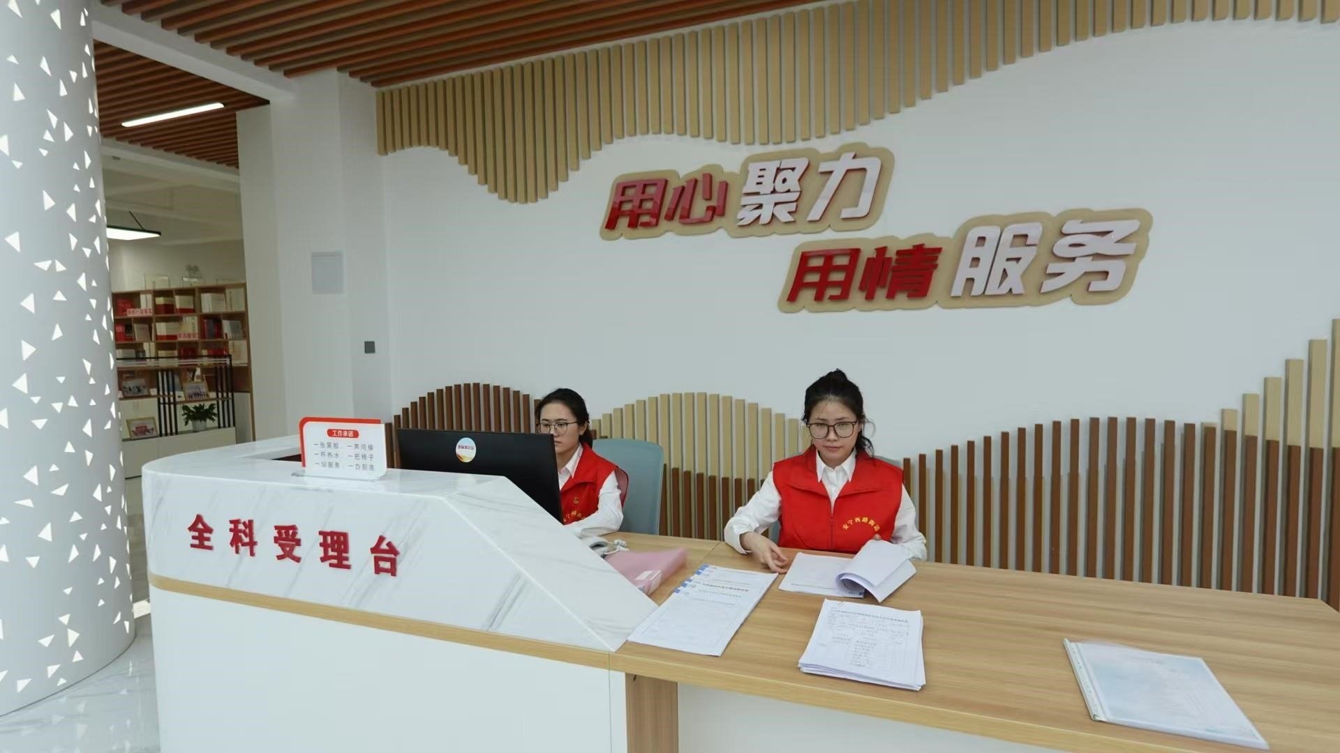 △這是蘭州市棗林西社區(qū)黨群服務(wù)中心。（總臺央視記者范凱拍攝）