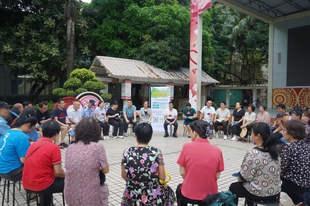 2024年5月28日，廣西南寧市青秀區(qū)新竹社區(qū)召開“竹聲傾談”民情懇談會。新華社發(fā)（李抒蓉 攝）