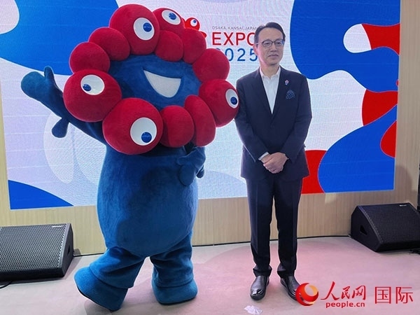 日本駐華大使金杉憲治出席2024年服貿(mào)會。人民網(wǎng)記者 盛楚宜攝