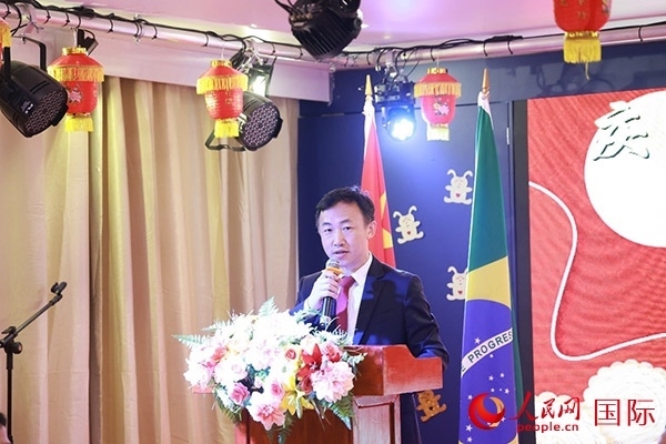 中國駐里約熱內(nèi)盧代總領(lǐng)事王海濤在活動(dòng)上致辭。人民網(wǎng)記者 陳海琪攝
