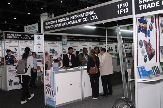 展會(huì)現(xiàn)場。主辦方供圖