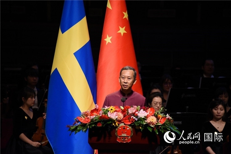 中國(guó)駐瑞典大使崔愛民在招待會(huì)上致辭。人民網(wǎng)記者 殷淼攝