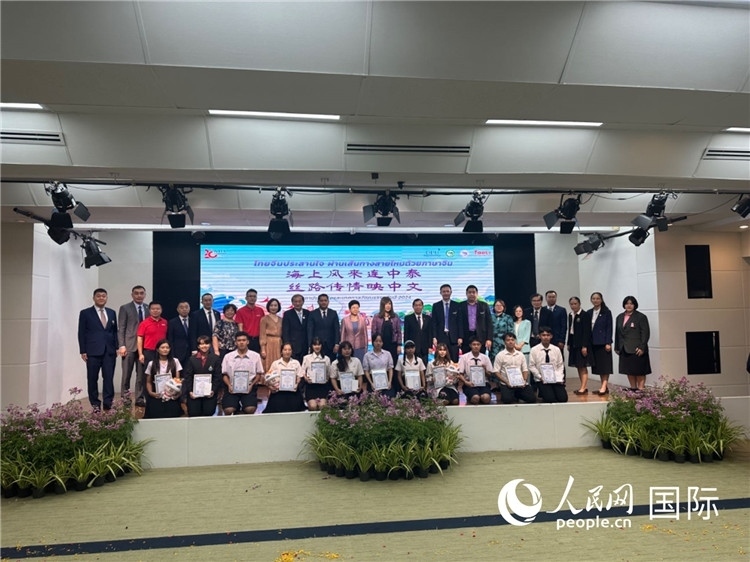 活動(dòng)現(xiàn)場。人民網(wǎng)記者 簡承淵攝