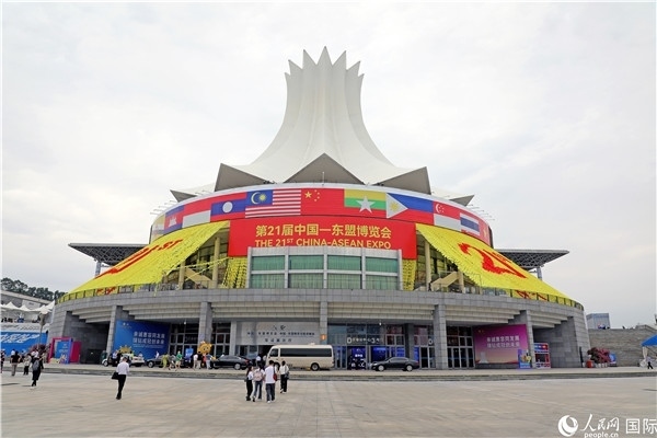 東博會場館——南寧國際會展中心的外景之一。人民網(wǎng)記者趙益普攝