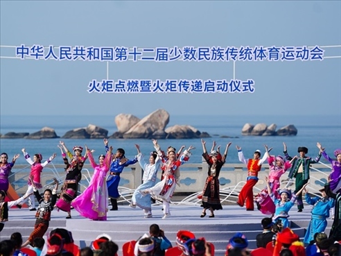 啟動儀式現(xiàn)場的舞蹈表演。人民日報記者 陶相安攝