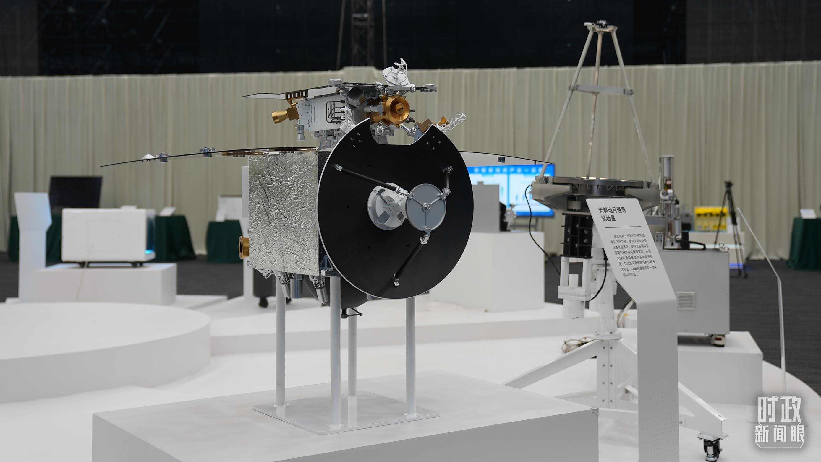 △安徽省重大科技創(chuàng)新成果集中展示的展品。（總臺(tái)央視記者金雨秋拍攝）