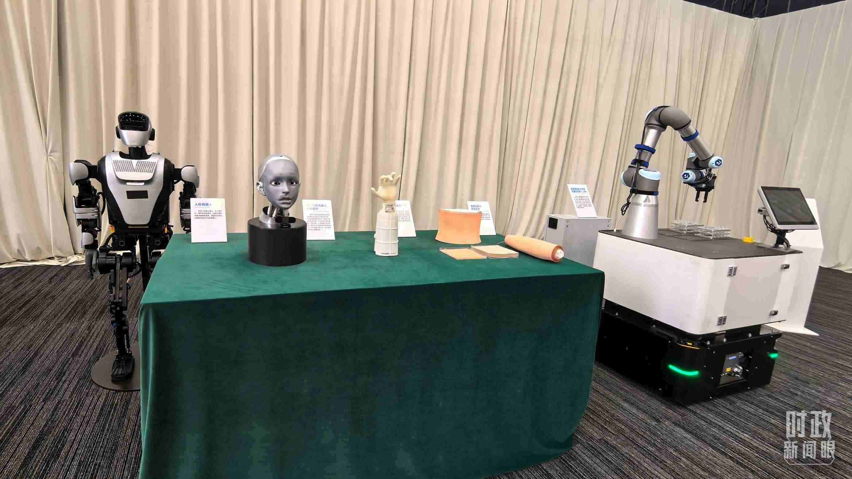 △安徽省重大科技創(chuàng)新成果集中展示的展品。（總臺(tái)央視記者馬超拍攝）