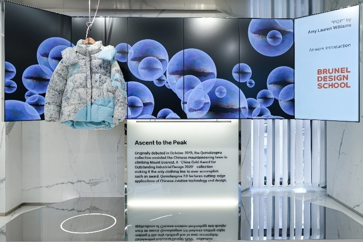 倫敦布魯內(nèi)爾大學(xué)參與制作的“泡芙主題展”在店內(nèi)精彩亮相。主辦方供圖