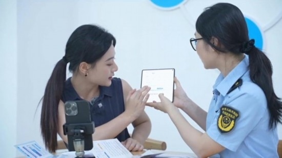 直播現(xiàn)場。海南省營商廳供圖