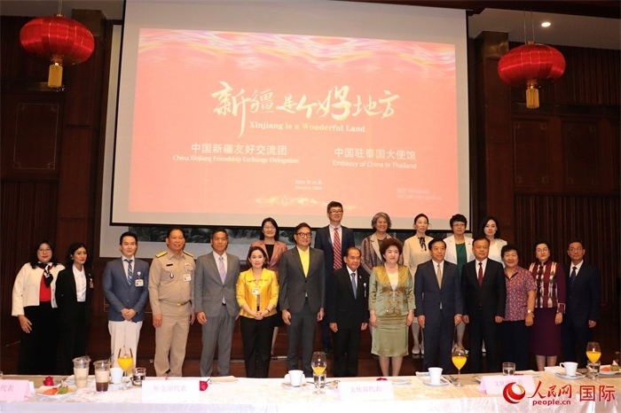 與會嘉賓合影。人民網(wǎng)實習(xí)生 姚欣可攝