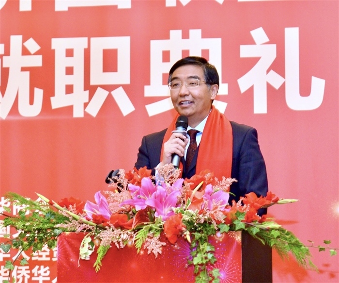 中國駐比利時大使費(fèi)勝潮出席比利時浙江籍僑團(tuán)聯(lián)盟第二屆主席團(tuán)就職典禮并致辭。比利時浙江籍僑團(tuán)聯(lián)盟供圖