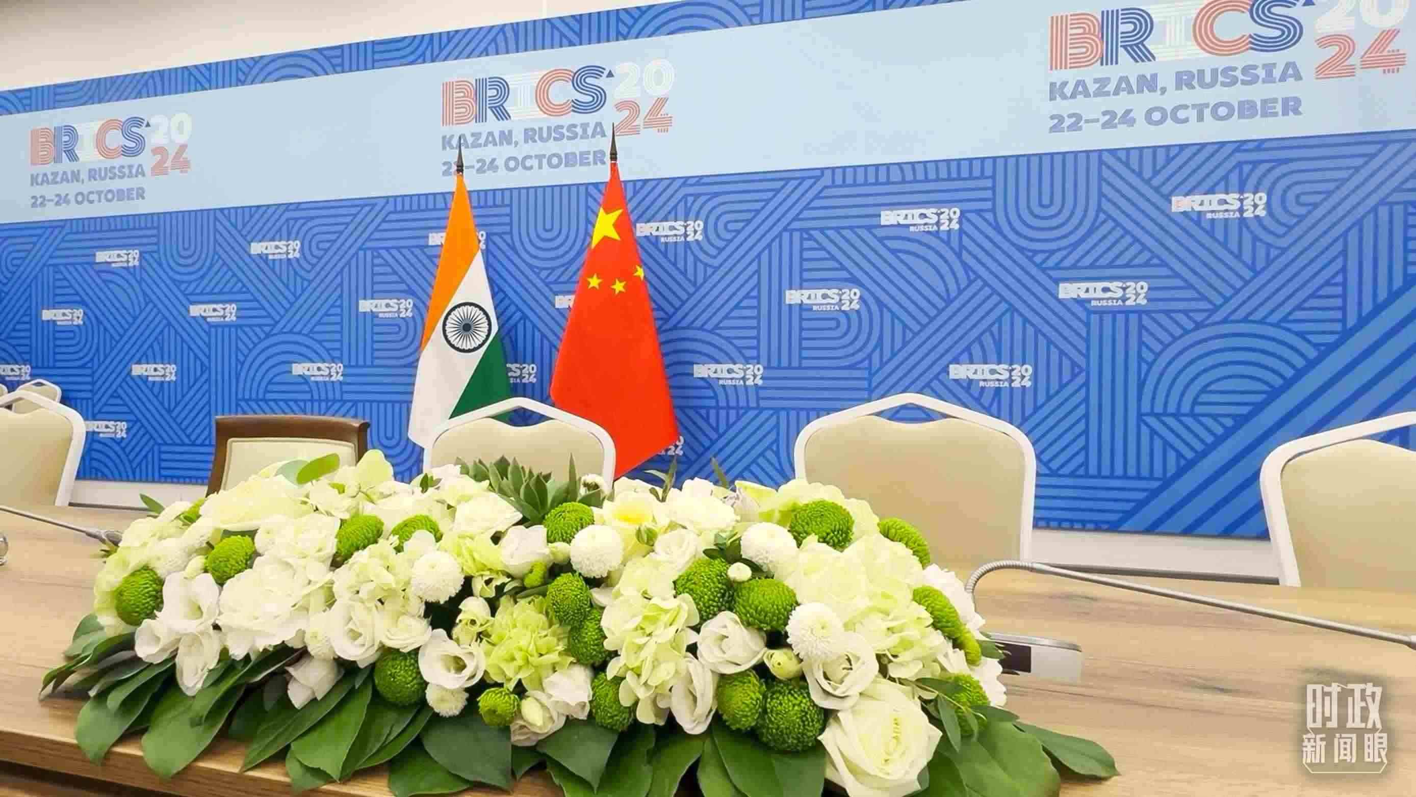 △ 中印領(lǐng)導(dǎo)人會(huì)見開始前的現(xiàn)場。（總臺(tái)央視記者李增仁拍攝）