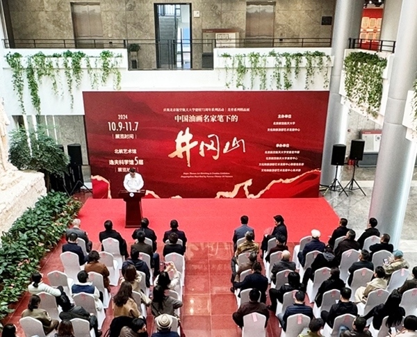 展覽現(xiàn)場。北航供圖