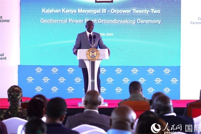 肯尼亞總統(tǒng)魯托致辭。人民網(wǎng)記者 黃煒鑫攝