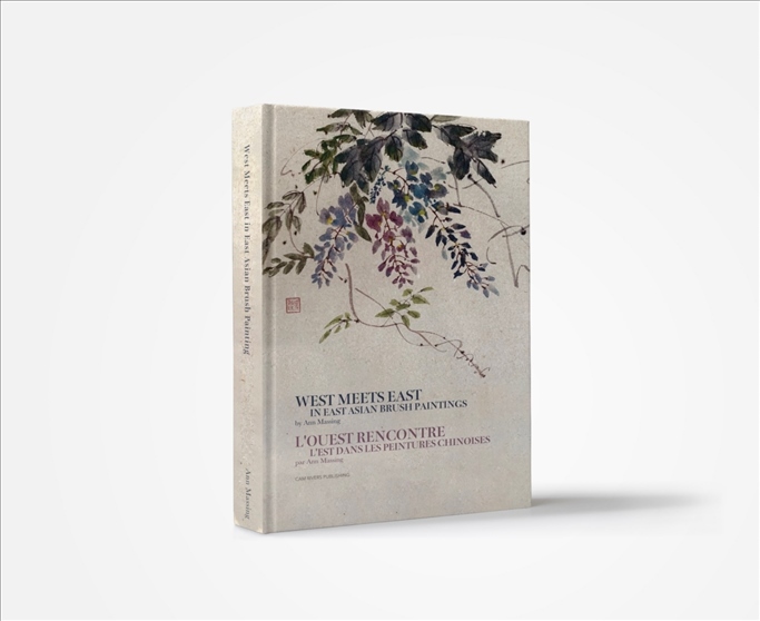 安·馬興作品《當(dāng)西方遇見東方—東亞毛筆畫》。圖片來源/睦野工作室