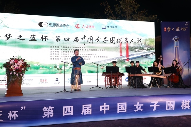 開幕式文藝表演。