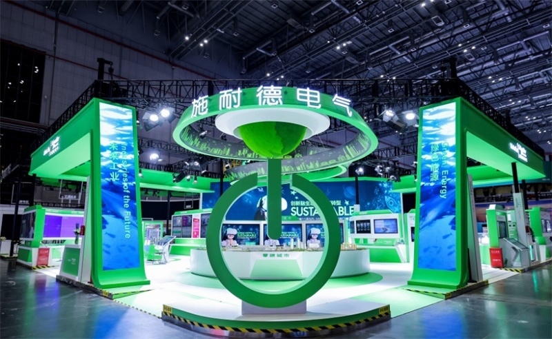 2023年，施耐德電氣在第六屆中國(guó)國(guó)際進(jìn)口博覽會(huì)現(xiàn)場(chǎng)。施耐德電氣供圖