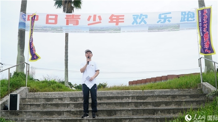 中國駐東京旅游辦事處主任歐陽安致辭。人民網(wǎng) 蔣曉辰攝