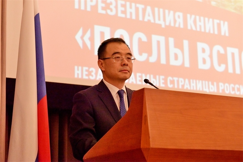 3.中國(guó)外交部部長(zhǎng)助理劉彬致辭。 主辦方供圖