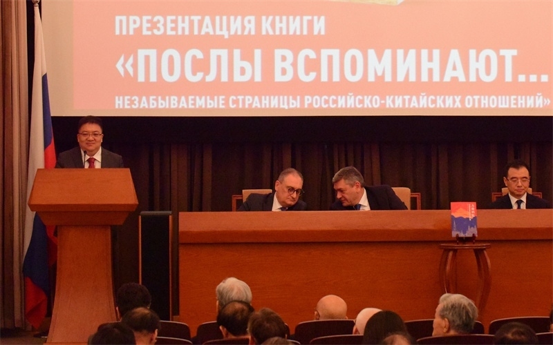 新華出版社社長(zhǎng)匡樂(lè)成致辭。 主辦方供圖