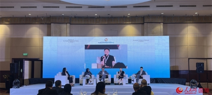 “企業(yè)對中國東盟互聯(lián)互通的責任與貢獻”分議題討論現(xiàn)場。人民網(wǎng)記者 曹師韻攝