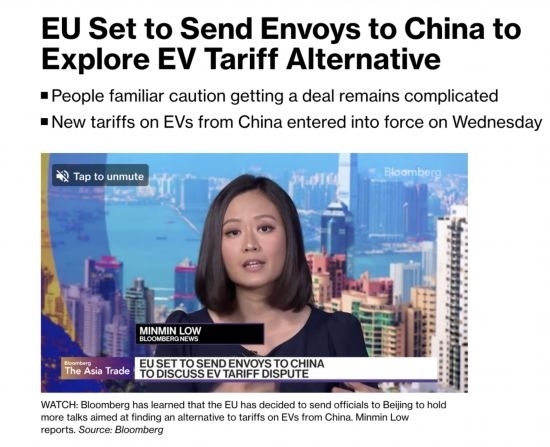 全球洞察|瑞士學(xué)者：歐洲汽車業(yè)的首要問題不是中國，而是歐盟委員會(huì)的錯(cuò)誤決定