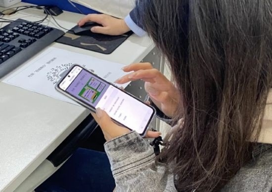 用手機掃碼預約幫辦服務