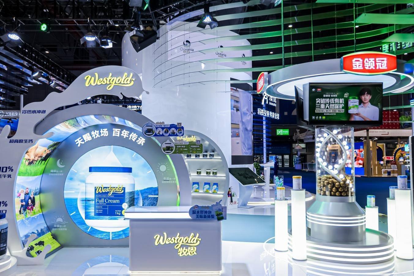 伊利在第七屆進博會上展出多品類全球健康產(chǎn)品。（受訪者供圖）